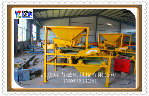厦门QCG-38010干式辊式多米平台_多米(中国)