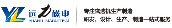 多米平台_多米(中国)