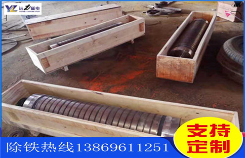 多米平台_多米(中国),干式多米平台_多米(中国),山西一筒三辊干式多米平台_多米(中国)
