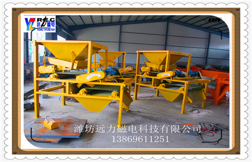 干式磁选机，厦门QCG-38010干式辊式多米平台_多米(中国)_磁性矿厦门QCG-38010干式辊式多米平台_多米(中国)_厦门QCG-38010干式辊式多米平台_多米(中国)工作视频皮带及结构价格