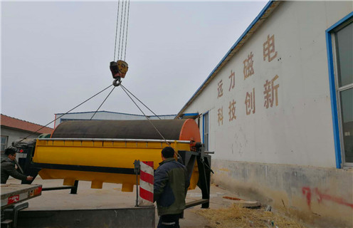 干式多米平台_多米(中国)，干式多米平台_多米(中国)代理_磁性矿干式多米平台_多米(中国)代理_干式多米平台_多米(中国)代理工作视频皮带及结构价格 