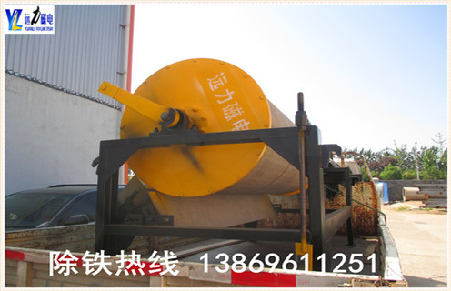 中场多米平台_多米(中国)，关于中磁场磁选机适用方向的说明_关于中磁场磁选机适用方向的说明选三氧化二铁吗？