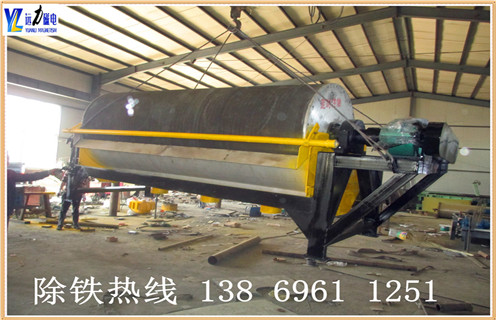 中场多米平台_多米(中国)，关于中磁场磁选机适用方向的说明_关于中磁场磁选机适用方向的说明选三氧化二铁吗？