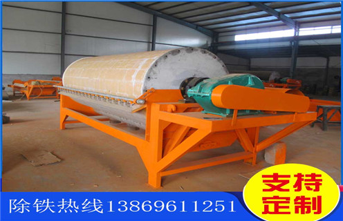 钾长石磁选机，钾长石磁选机的两个发展方向，多米平台_多米(中国)钾长石磁选机的两个发展方向多少品位