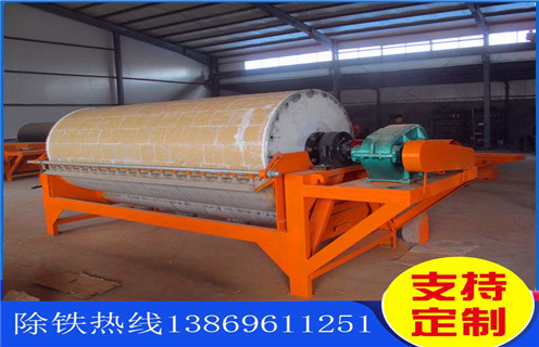 铁矿磁选机，福建铁矿磁选机多少钱1台_福建铁矿磁选机多少钱1台如何配置，选三氧化二铁吗？