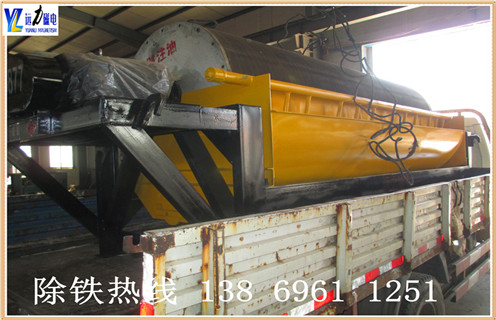 高强磁磁选机，湖南高强磁磁选机批发_湖南高强磁磁选机批发厂家电话_多米平台_多米(中国)厂家