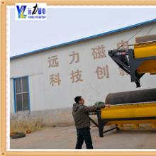 磁选机CSQ50x70多米平台_多米(中国)实验室磁选机多少钱