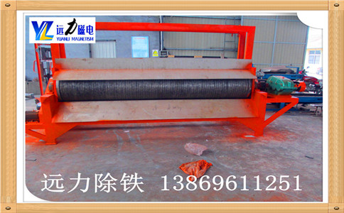 QCS湿式多米平台_多米(中国)