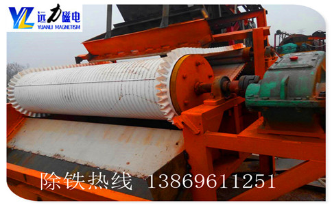 QCS湿式多米平台_多米(中国)