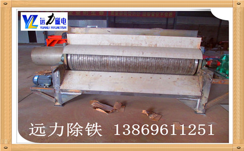 QCS湿式多米平台_多米(中国)